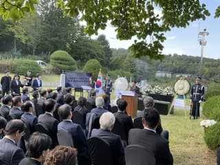 국가유공자 묘역 참배