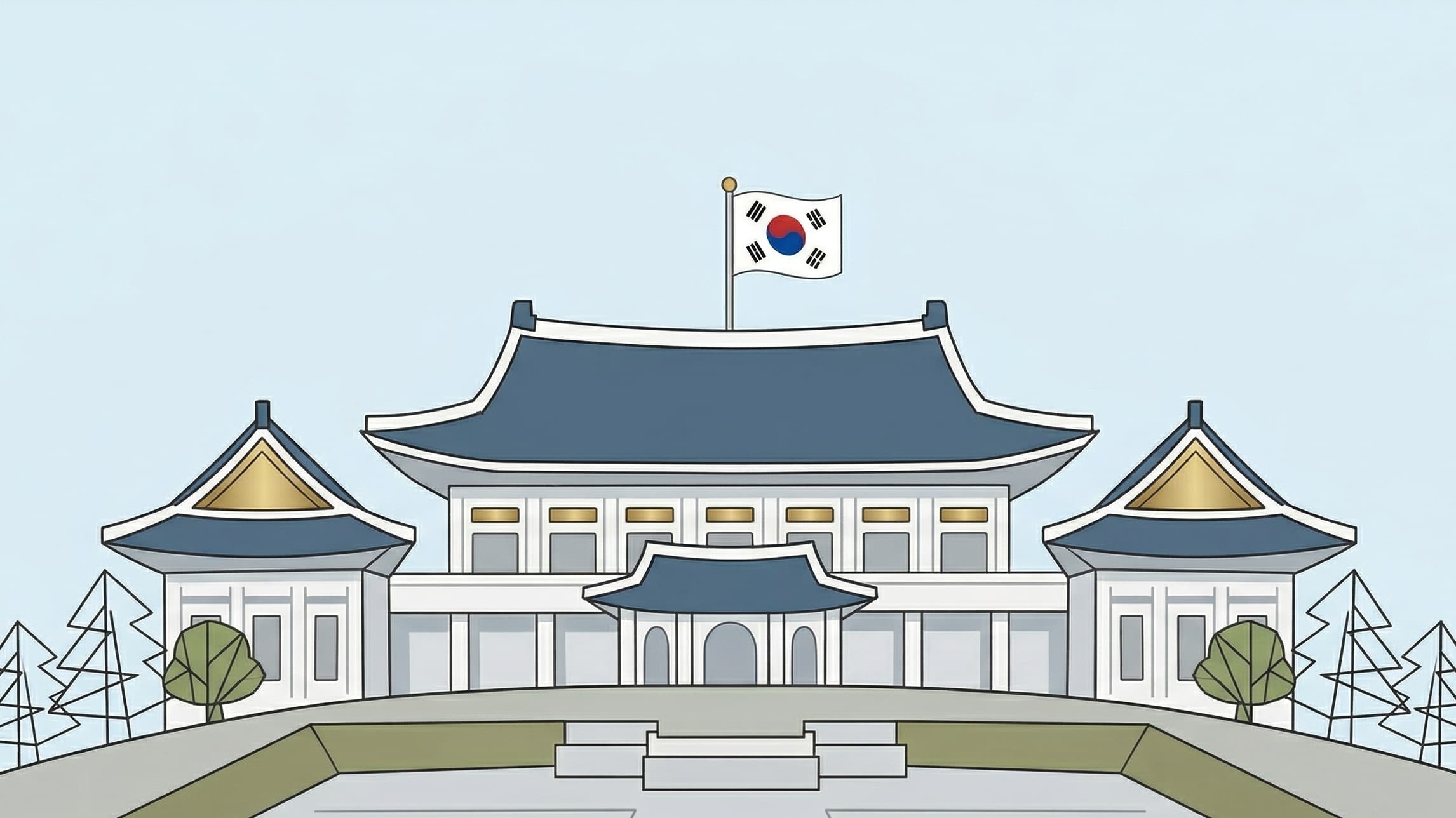 대경회 연구발표회