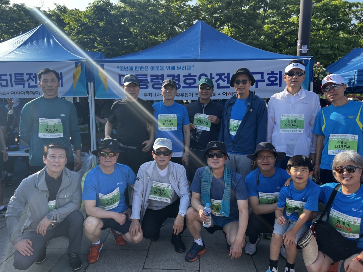 마라톤2.jpeg