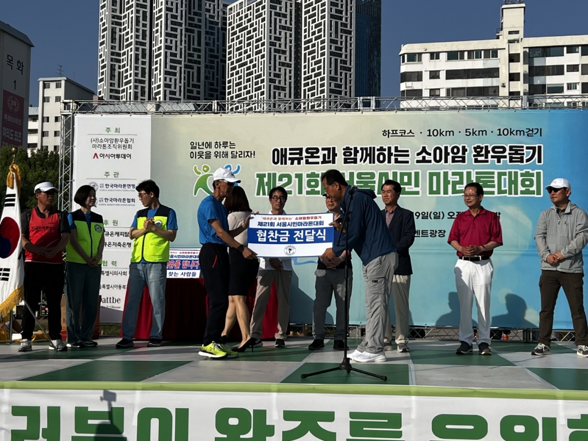 마라톤9.jpeg